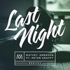 Matvey Emerson Feat. Peter Krafft - Last Night Descarga gratuita de tonos de llamada