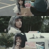 Melanie Martinez - Tag You're It Descarga gratuita de tonos de llamada