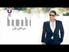 Mohamed Hamaki - Mohamed Hamaki Descarga gratuita de tonos de llamada