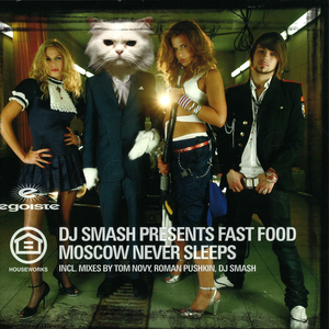 Moscow Never Sleeps Descargar gratis