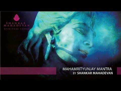 Mahamrityunjay Mantra - M Descargar gratis