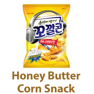 Corn Honey Descargar gratis