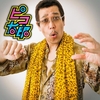 PPAP Descarga gratuita de tonos de llamada