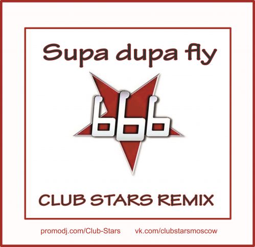 Supa Dupa Fly Descargar gratis