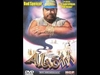 Aladdin - Superfantagenio Con Bud Spencer Descarga gratuita de tonos de llamada