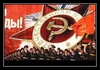 Russian Red Army Choir - Russian Military Marches Descarga gratuita de tonos de llamada