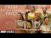 Palak Muchhal - 02 Prem Ratan Dhan Payo Descarga gratuita de tonos de llamada