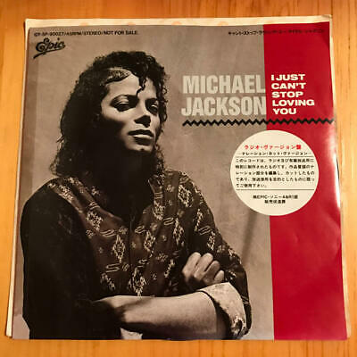 Michael Jackson - Single Version Descarga gratuita de tonos de llamada