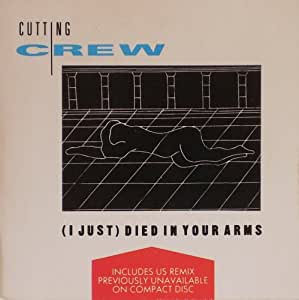 Cutting Crew - Died In Your Arms Descarga gratuita de tonos de llamada