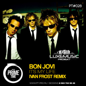 Bon Jovi - It's My Life Remix Descarga gratuita de tonos de llamada