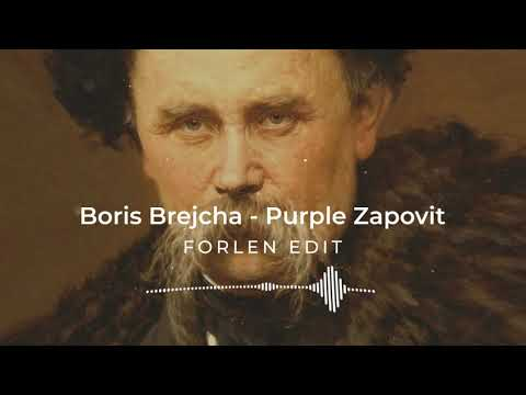 Purple Zapovit (Forlen Edit) Descargar gratis