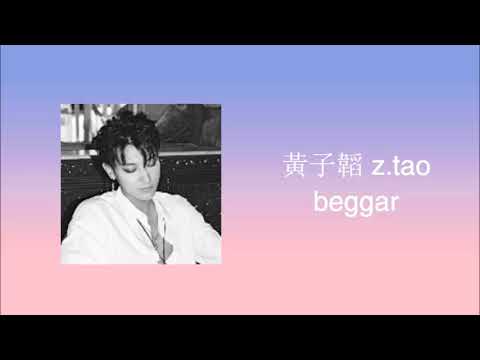 Z.TAO - Beggar Descarga gratuita de tonos de llamada