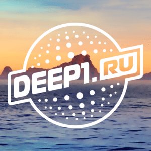 Record Deep Radio - You'll See Descarga gratuita de tonos de llamada