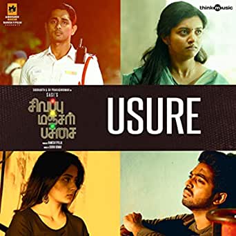 Sudharshan Ashok, Jothi Pushpa - Usure Descarga gratuita de tonos de llamada