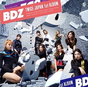 BDZ Descarga gratuita de tonos de llamada