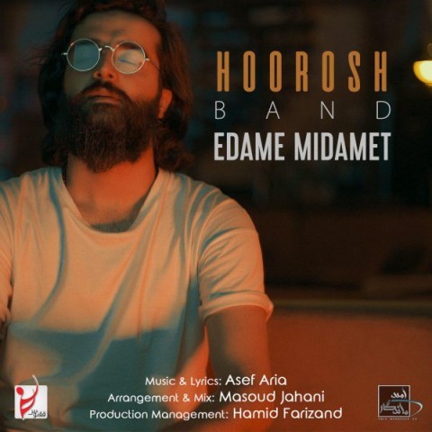 Hoorosh Band - Edame Midamet Descarga gratuita de tonos de llamada