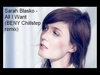 Sarah Blasko - All I Want Descarga gratuita de tonos de llamada