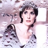 Enya - Only Time -1 Descarga gratuita de tonos de llamada