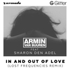 In And Out Of Love (Original Radio Edit) 2008 Descarga gratuita de tonos de llamada