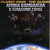 Afrika Bambaataa - Planet Rock (Swordfish Edit) Descarga gratuita de tonos de llamada