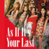 BLACKPINK - As If It's Your Last. Descarga gratuita de tonos de llamada