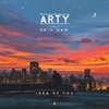 Arty - Idea Of You Descarga gratuita de tonos de llamada