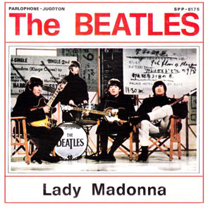 Lady Madonna Descarga gratuita de tonos de llamada