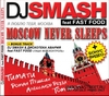 Dj Smash - Moscow Never Sleeps Descarga gratuita de tonos de llamada