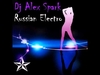 Dj Alex Spark - I Want To See In Your Eyes Descarga gratuita de tonos de llamada