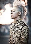 Taeyang - Ringa Linga Descarga gratuita de tonos de llamada