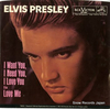 Elvis Presley - I Need You Descarga gratuita de tonos de llamada