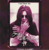 Ozzy Osbourne - I Just Want You Descarga gratuita de tonos de llamada