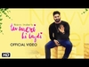 Navv Inder - Tu Meri Ki Lagdi Descarga gratuita de tonos de llamada