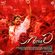 Mersal Arasan Descargar