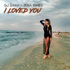 DJ Sava Ft. Irina Rimes - I Loved You (Original Mix) Descarga gratuita de tonos de llamada