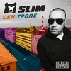 Slim - The Best Descarga gratuita de tonos de llamada