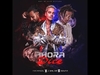 Ozuna Ft. Arcangel Y J Balvin - Ahora Dice Descarga gratuita de tonos de llamada