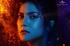 Ananya Birla - Meant To Be Descarga gratuita de tonos de llamada