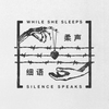 While She Sleeps - Silence Speaks Descarga gratuita de tonos de llamada