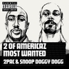 2 Of Americaz Most Wanted Descarga gratuita de tonos de llamada