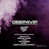 Svet - DEEP4VIP #05 Track 03 Descarga gratuita de tonos de llamada