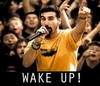 Wake Up Descarga gratuita de tonos de llamada