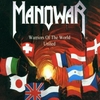 Manowar - Warriors Of The World United Descarga gratuita de tonos de llamada