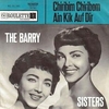 The Barry Sisters - Chiribim Chiribom Descarga gratuita de tonos de llamada