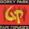 Gorky Park - Moscow Calling (OST '' ) Descarga gratuita de tonos de llamada