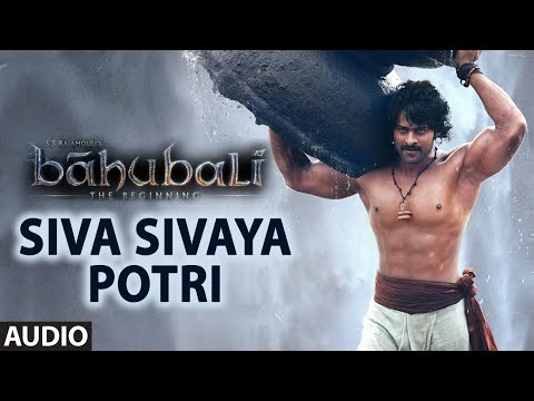 Siva Sivaya Potri Descargar gratis