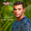 Ramy Sabry - Eh Ely Yemnaa Descarga gratuita de tonos de llamada