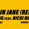 ASAP Ferg Feat. Nicki Minaj - Plain Jane Descarga gratuita de tonos de llamada