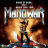 Manowar - The Blood Of The Kings MMXIV [Instrumental] Descarga gratuita de tonos de llamada