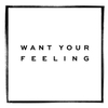 Jessie Ware - Want Your Feeling Descarga gratuita de tonos de llamada